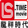 LS MOVIES