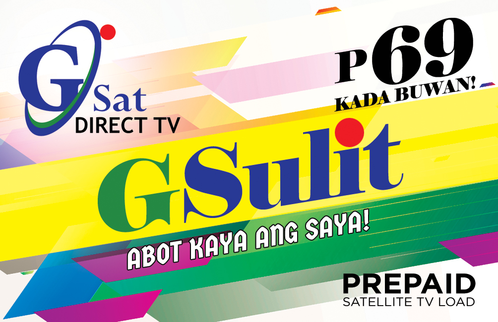 GSULIT PACKAGE